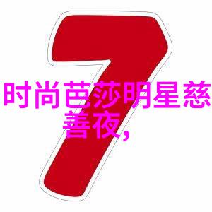 从你读过的一些作品来看你觉得卡尔文克莱恩对于某些主题有什么特别深刻的洞察力吗