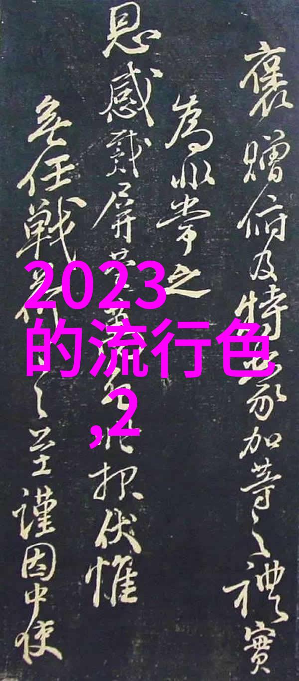 宽松大气短袖秋装搭配时尚让你小鸟依人如同画中花