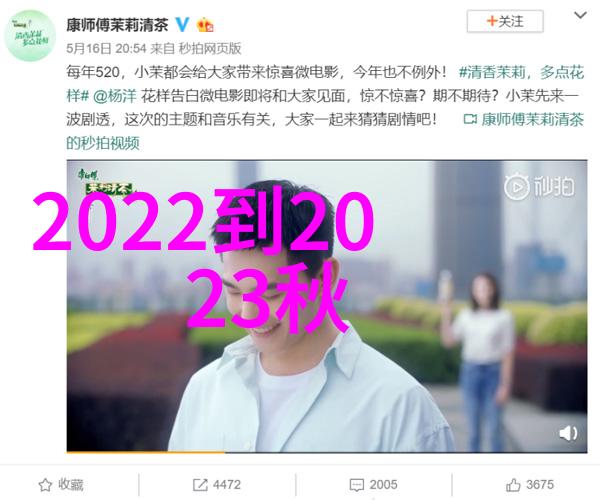 探索电脑性能如何通过360查看并优化您的配置