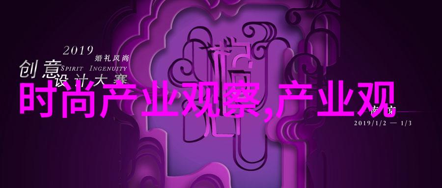 数字密码揭秘3125c的安全世界