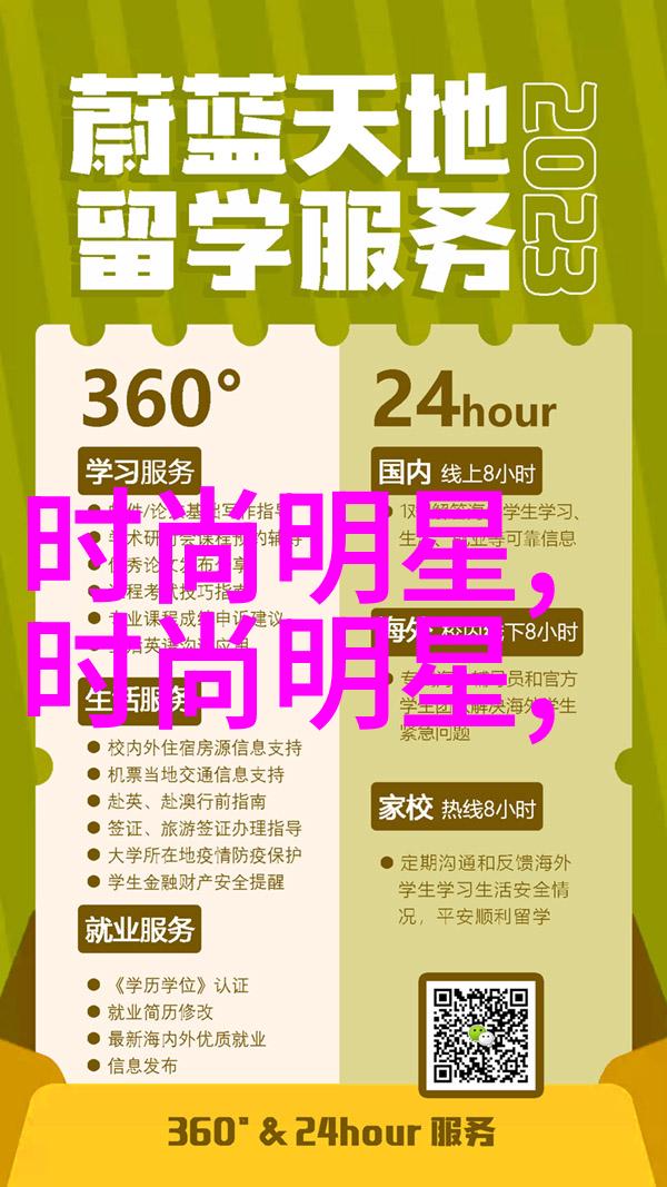 在家居布置中什么样的元素是2021年的流行趋势