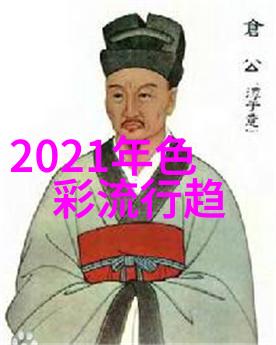 2023年色彩预测温暖金色与活力紫罗兰成为新一季家居装饰的主宰