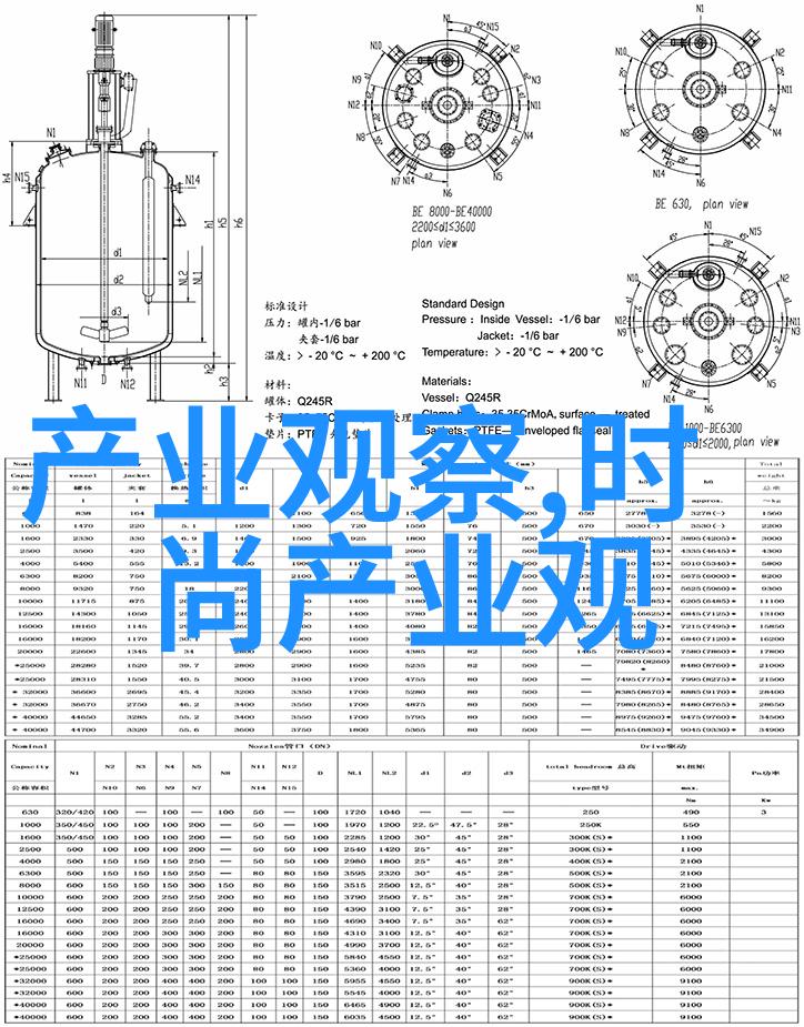 七煌软软-绚烂七彩心灵的柔和之旅探索七煌软软文化背后的故事