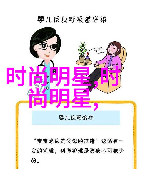 2021年显白我是如何让自己的生活变得更加明亮的