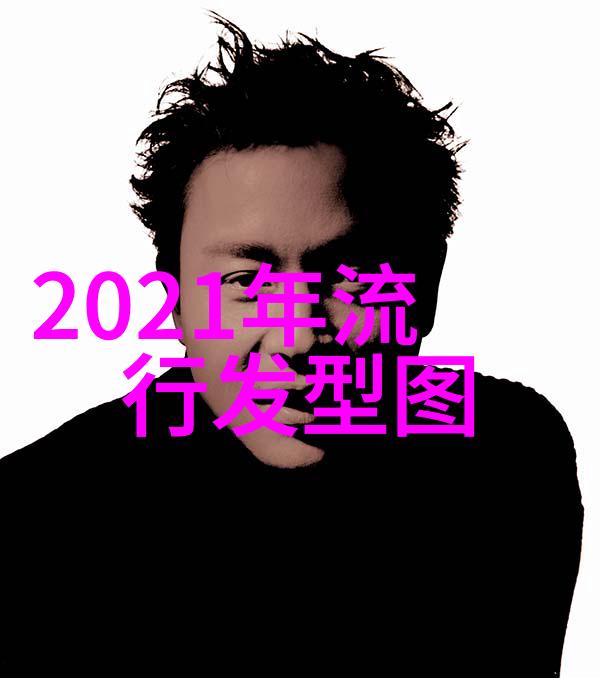 2018xxl超越光影的奇迹旅程