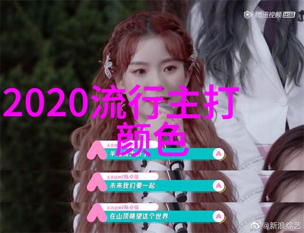 时尚美发2022年最流行中短发女孩图片集锦