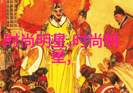 春季时尚 - 色彩大爆发揭秘今年流行的春装女装风格