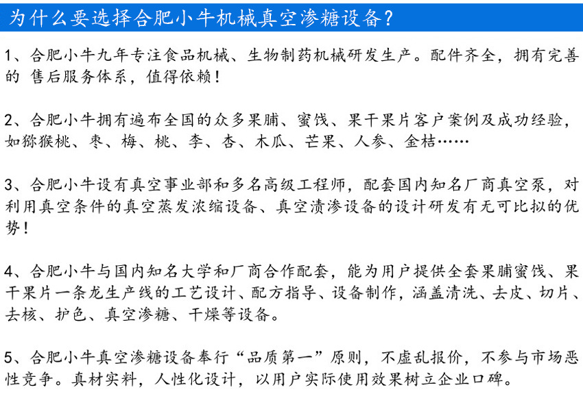 个人隐私保护在分享理发过程视频时应该怎么做