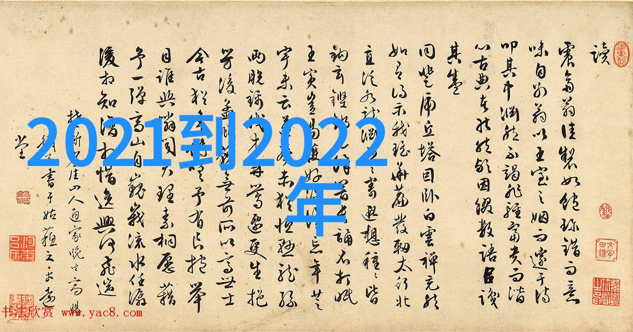 2020年服装色彩流行趋势分析科技和未来派风格的表现是怎样的