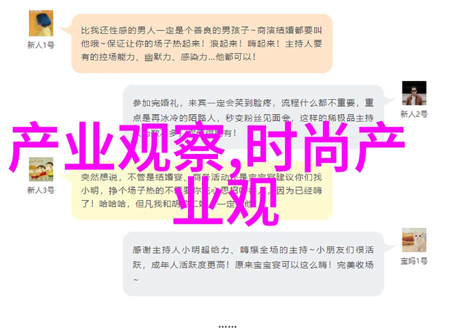 赐我予白-银河倾泻赐我予白的诗意篇章