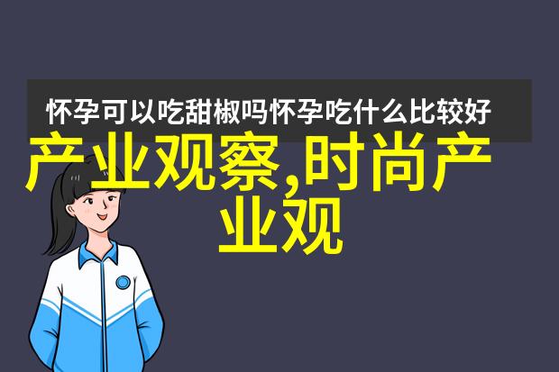 中年女性的时尚选择秀发造型的艺术探索