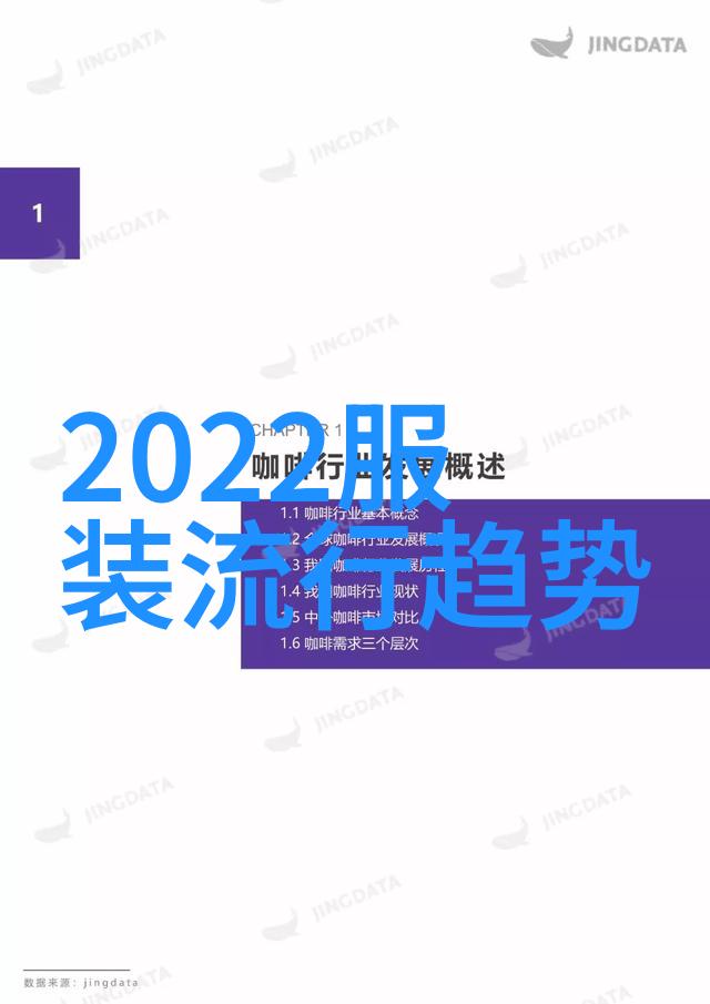 镜中观察探索附近眼镜店的秘密世界