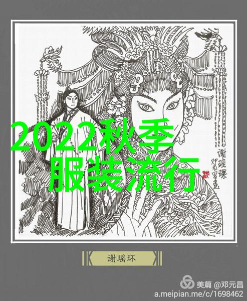 今日黄金回收价格查询