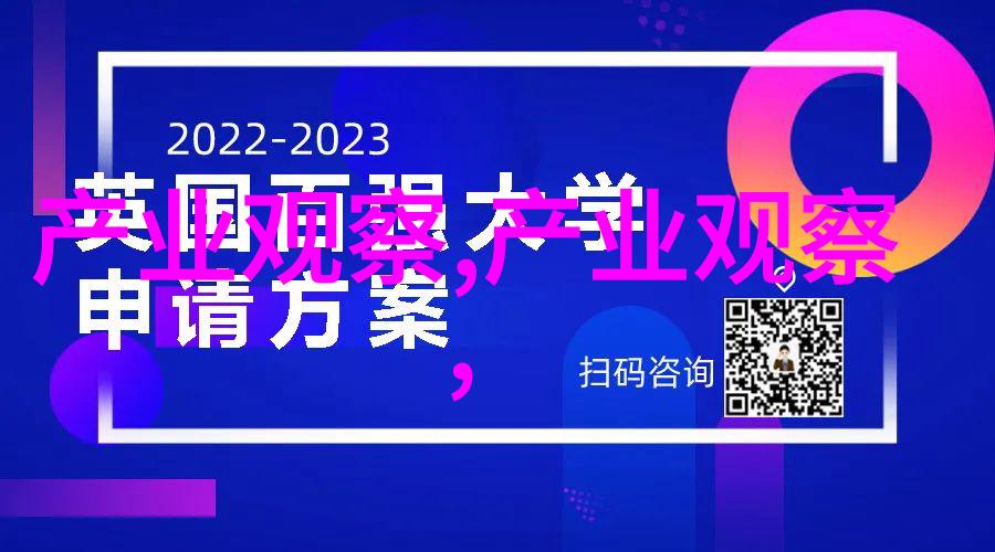 霜花绽放2020年秋冬的秘密时尚