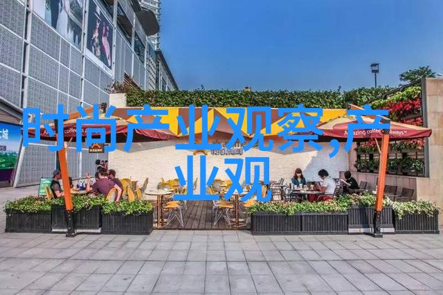 会议的密码揭开31号会议背后的秘密