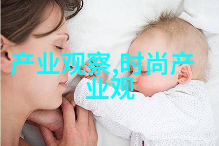 对于初次剪发的1618岁女生应该如何选择理发师