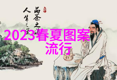 时尚界的新宠儿2021年服装廓形流行趋势秀气身材的完美塑造