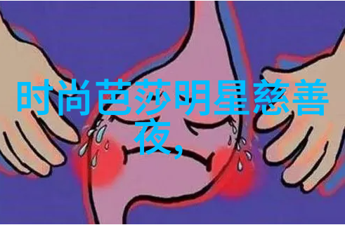 医疗设备中的安全性提升对传统推button设计的重新审视