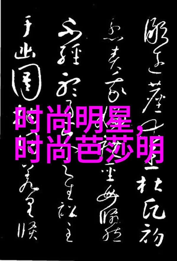 春夏时尚大潮2022年流行服装款式走势时尚界的新风向