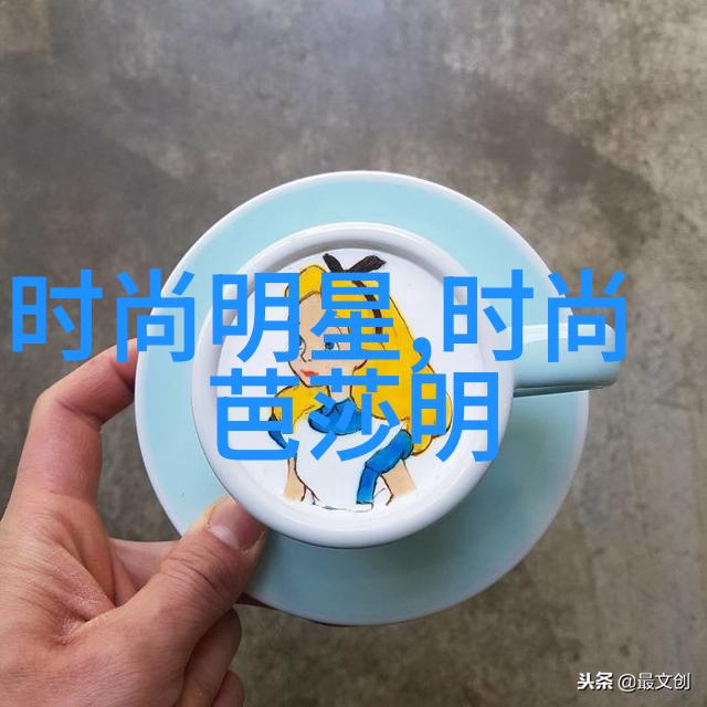 百褶裙轻盈舞动的时尚经典