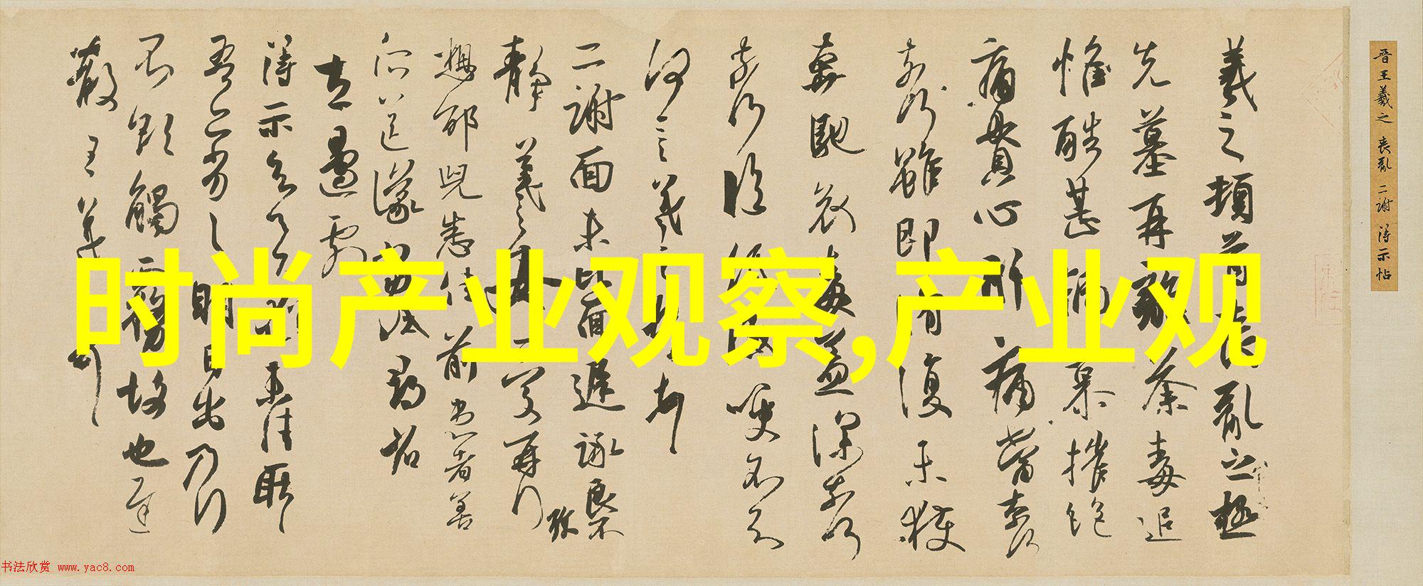 大宇资讯乔峰传2023年1月19日香港戏院上映 鸠摩智亮相