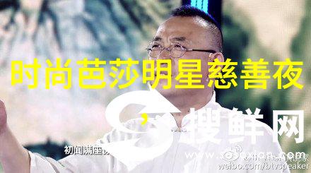 逆袭发型师从平凡到时尚的APP