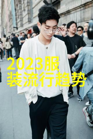 2021年最火锁骨发我是怎么发现自己也能有金丝雀头的秘密