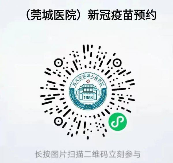 什么是欧美明星们这季度最爱的鞋履类型