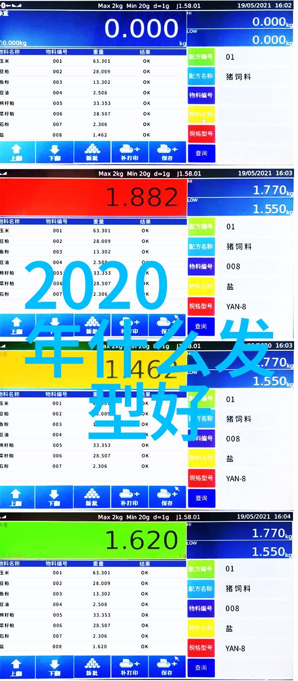 中国家居质量网吹空调真的会让人头疼吗Leader空调一键切换让你操控更为便捷