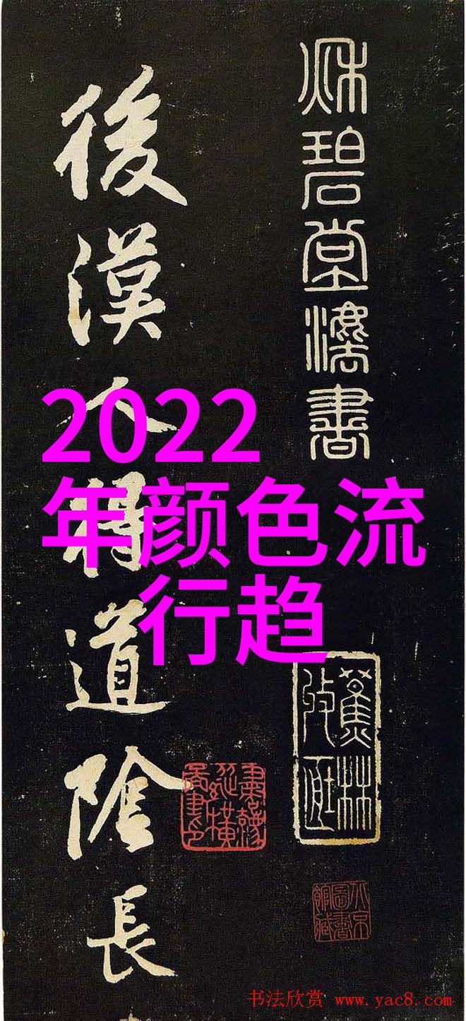 解密数字密码315122-111背后的秘密故事