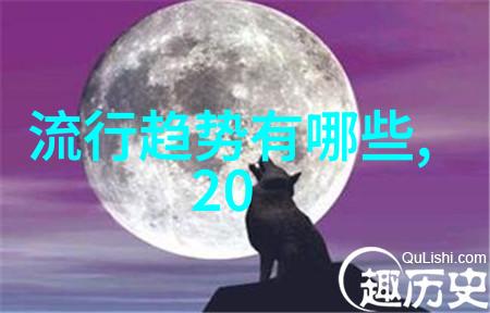 什么是和风装扮如何在这个秋冬让它成为你的时尚标签