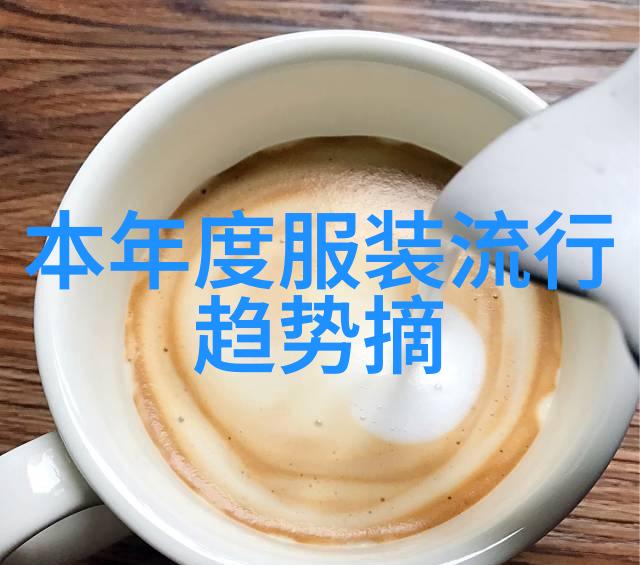 美发培训课我是如何在一堂课上学会变身为时尚大师的