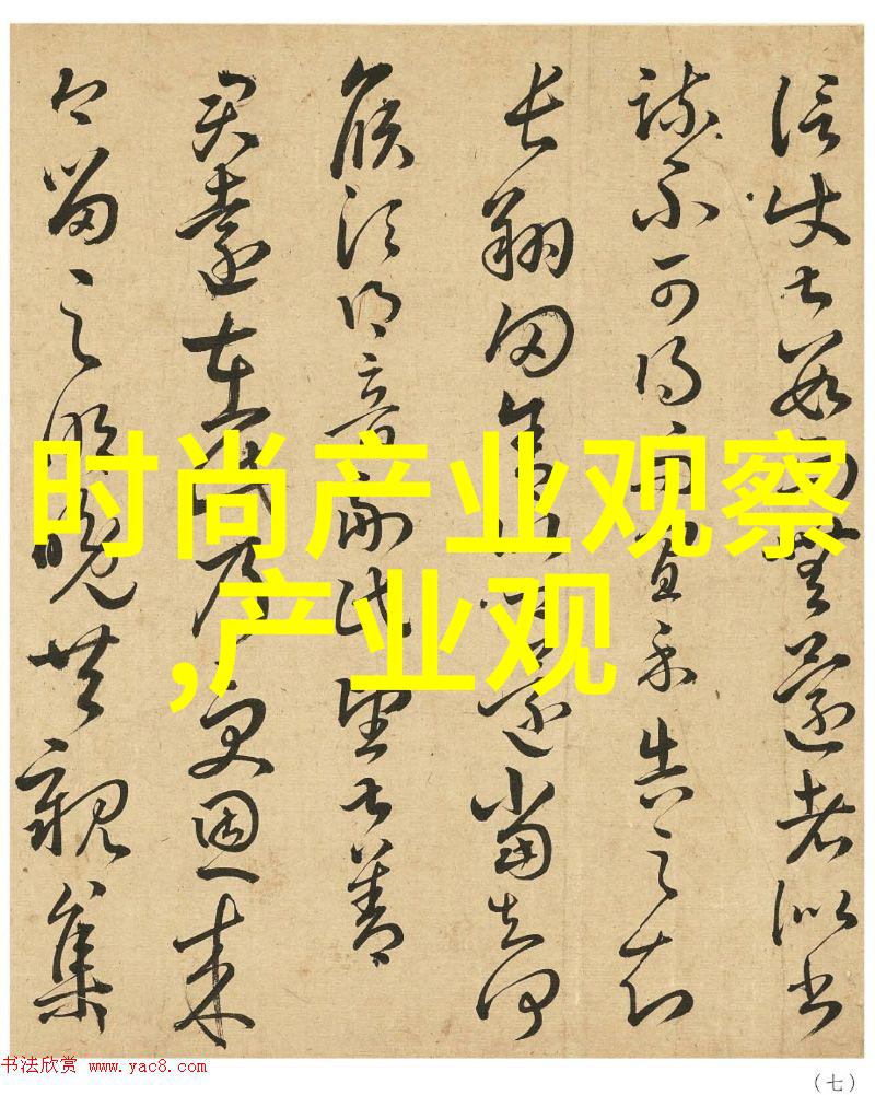 2021年冬款最流行的服装我都知道了这季节你一定要尝试这些超火热的时尚单品