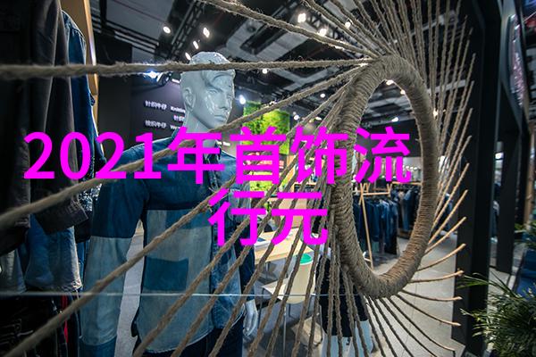 2021最新减龄发型青春再现的艺术之作