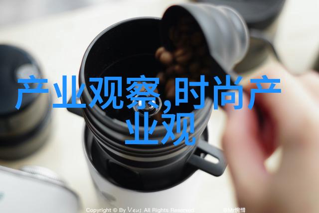 男生时尚搭配指南街头风格的现代魅力