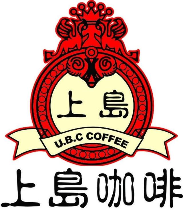 短发女孩的发型设计探究从造型学到文化符号的转变