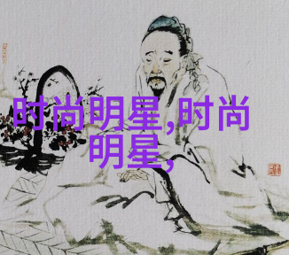 流行色彩的画卷轻轻一展就能点亮衣橱的每一个角落今年的趋势像是一位精致女士她只需穿上一件基础款装扮即使