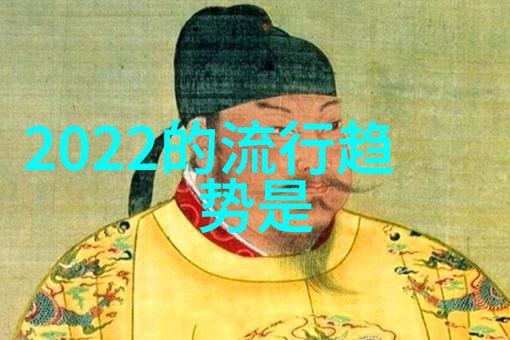 夏日清凉长袖T恤衫时尚男女舒适休闲装备