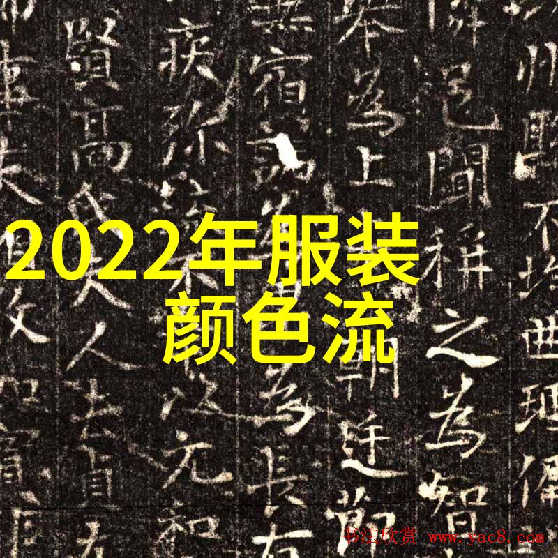 欧洲最大无人区免费高清完整版我在荒漠中找到了自由探索欧洲最神秘的角落