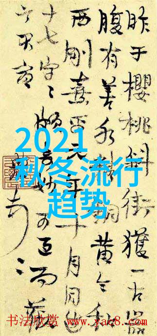 361探索数字空间的数学艺术与科学哲学