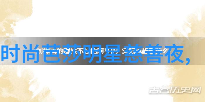 2021年冬款最流行服装夏季男生自然穿搭技巧