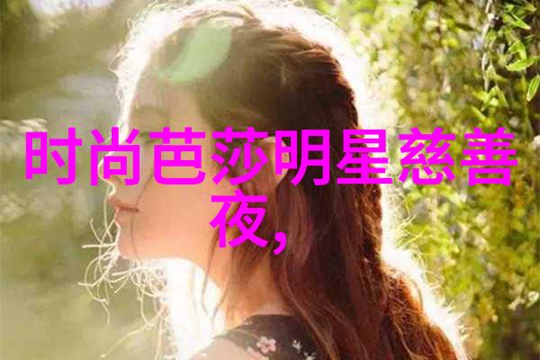 女性简约时尚如何挑选适合自己的短发图片大全