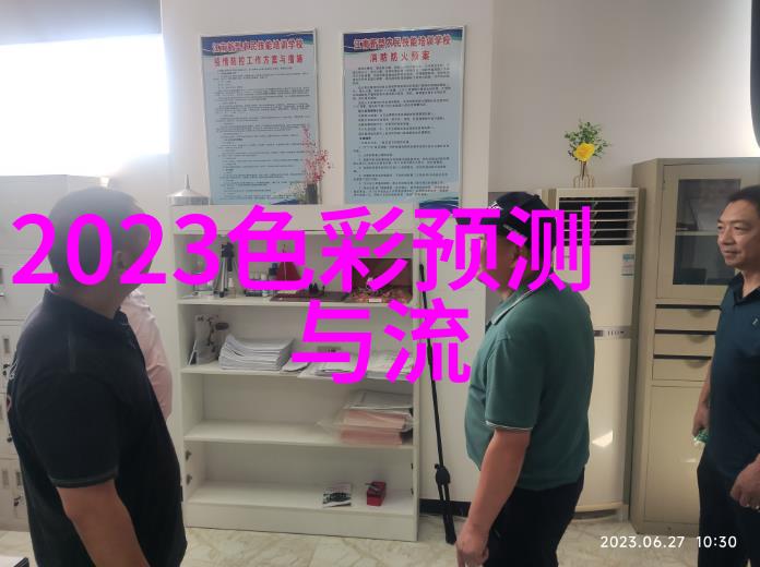 男士推子理发视频教程揭秘剪发艺术的精髓