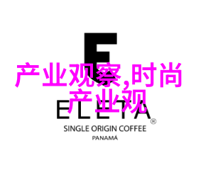 夏日潮流2021年夏天流行发型时尚前沿新一季