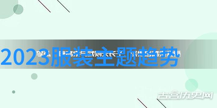 2022最新发型潮流时尚界的新宠儿