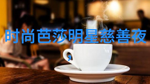 美妆界转变哪些美妆产品或技术将成为2019-2020年秋冬的热门选择