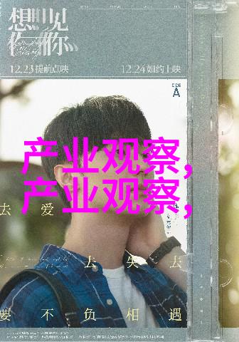 疯狂元素城在戛纳首映口碑一般但6月16日中美同步上映你可以和妈妈一起欣赏日本高清视频的魔法