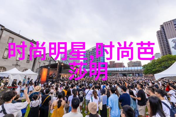 2021年流行什么颜色的眼影我来告诉你那时的美妆界最爱什么色调