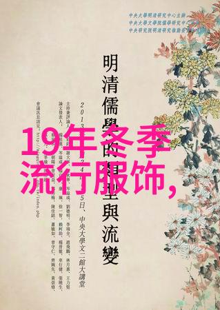 4.5天工作制新时代的效率与平衡探索