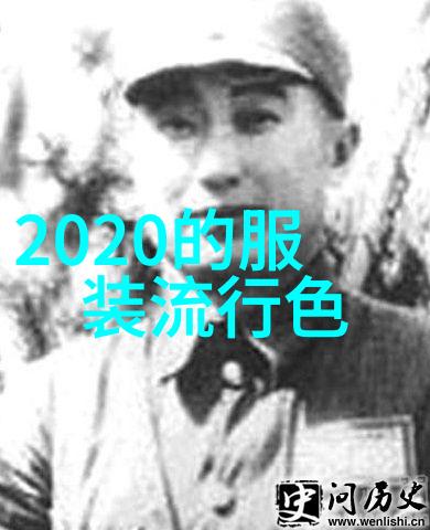 2020最流行的发型颜色 - 时尚风潮揭秘2020年最火红发色